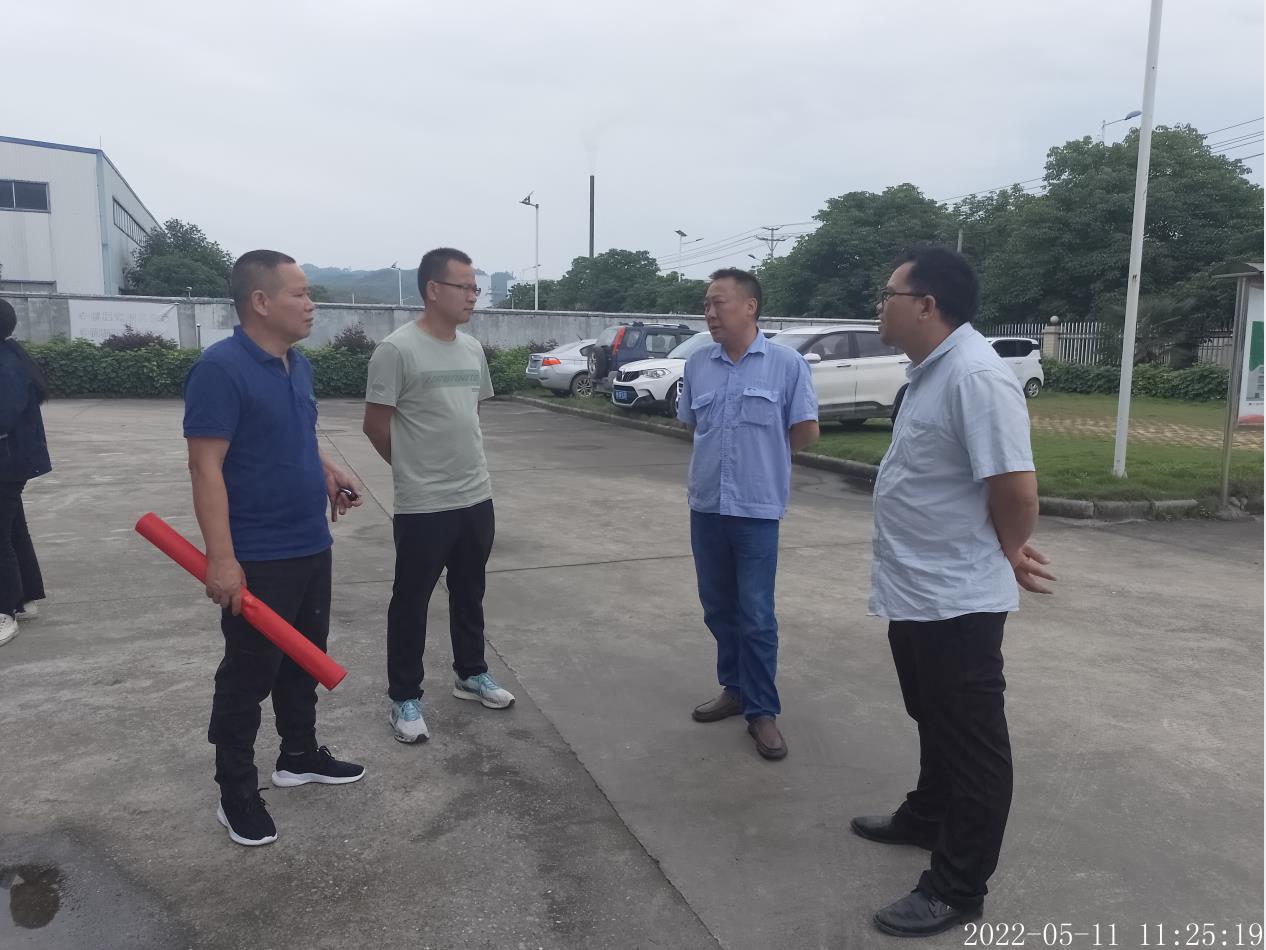 微信截图_20220513163331.jpg