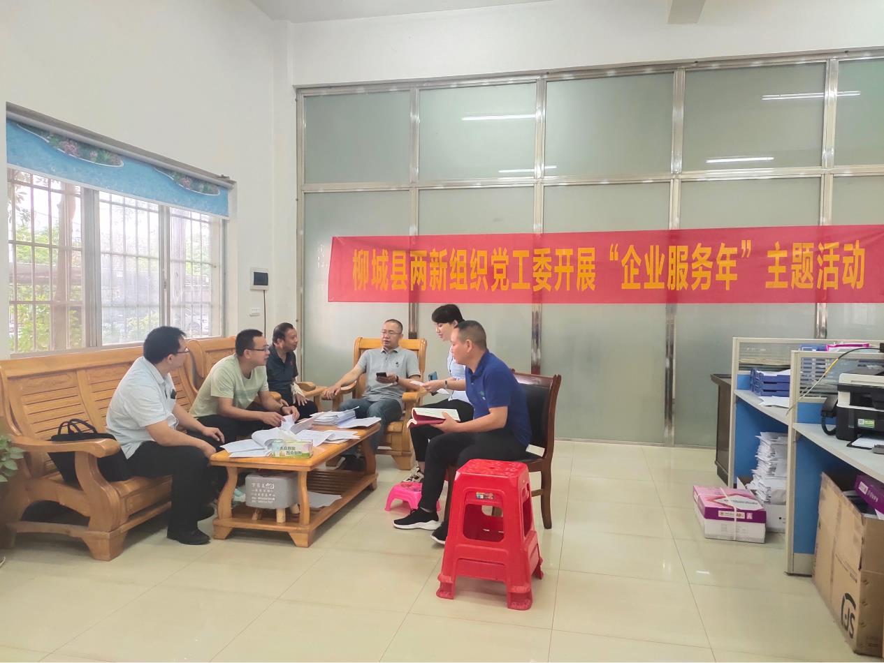 微信截图_20220513163454.jpg
